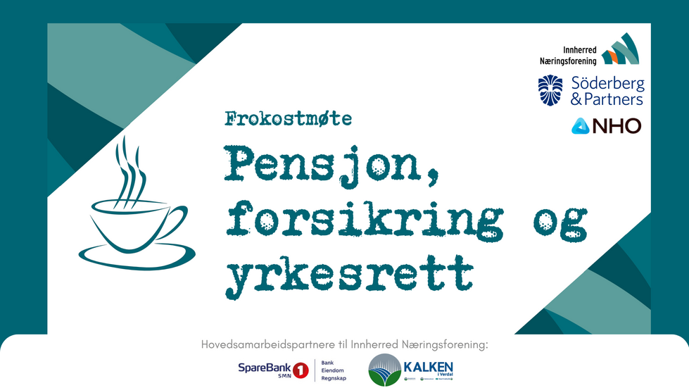 Frokostmøte: En bred innføring i pensjon og yrkesrett